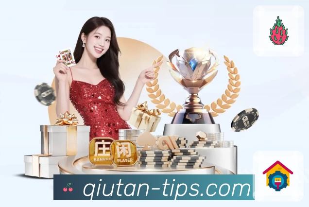 球探体育即时比分比分发展历程